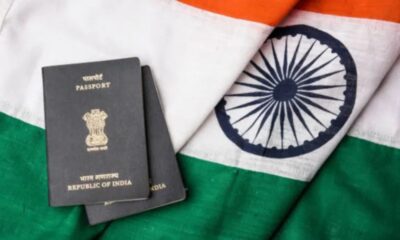 E-Passport से अब पहचान चुराना होगा नामुमकिन, जानिए क्या है इस नई चिप की ताकत