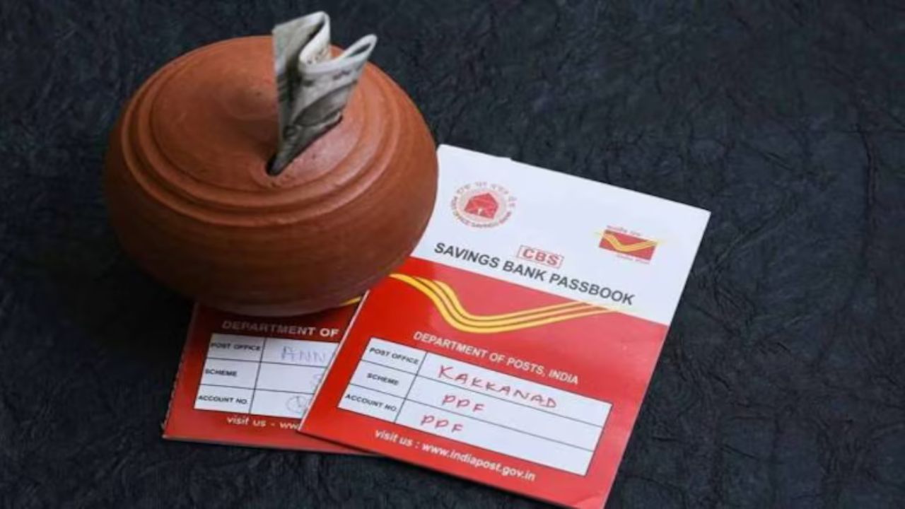 Post Office: बैंक FD छोड़ो! पोस्ट ऑफिस स्कीम से कम रिस्क में ज्यादा रिटर्न पाओ