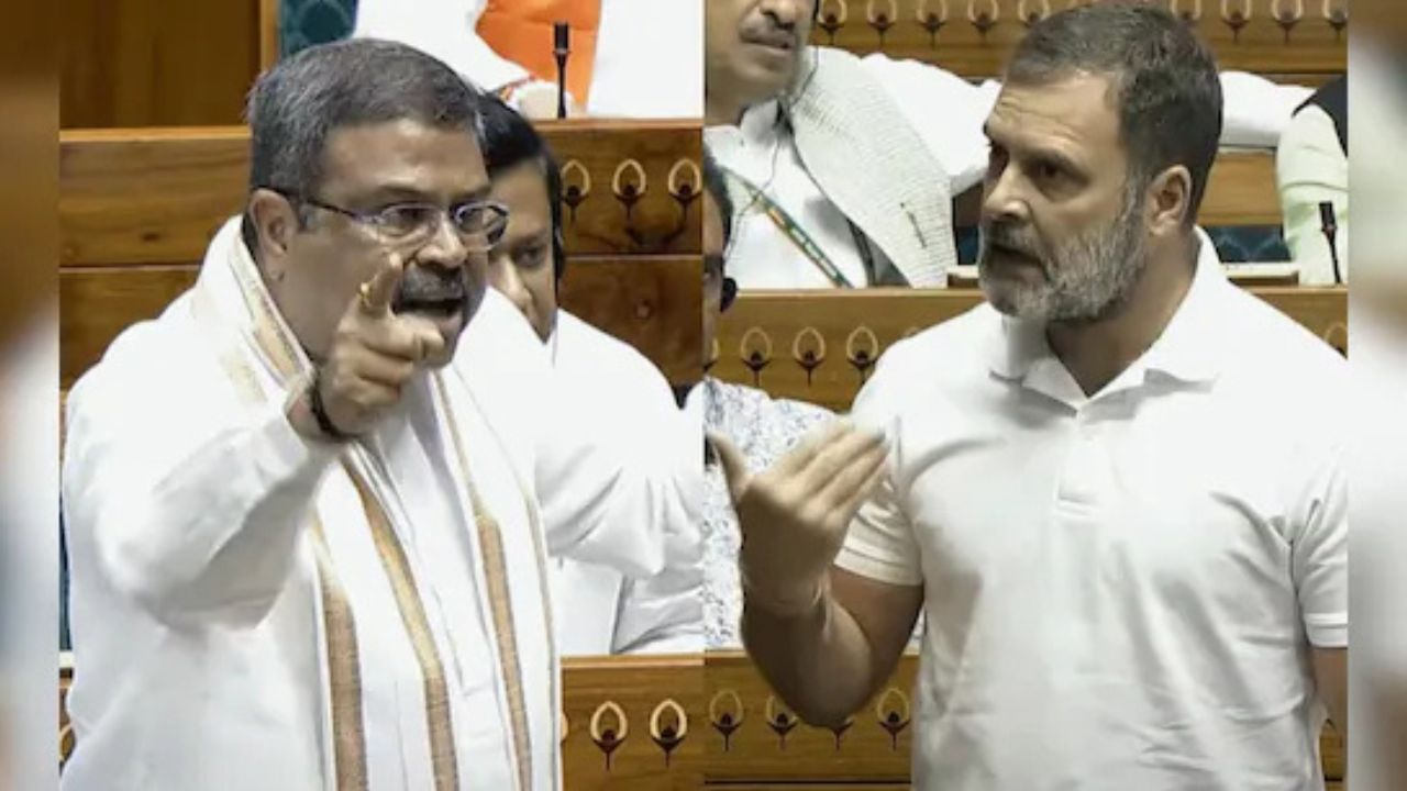Dharmendra Pradhan का Rahul Gandhi को करारा जवाब! महाराष्ट्र चुनावों में 'धांधली' के आरोप पर जोरदार पलटवार