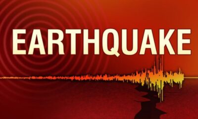 Andaman Sea earthquake: 24 घंटे में तीन बार कांपी धरती – अंडमान सागर में बढ़ी हलचल से क्या आ गया खतरे का संकेत?