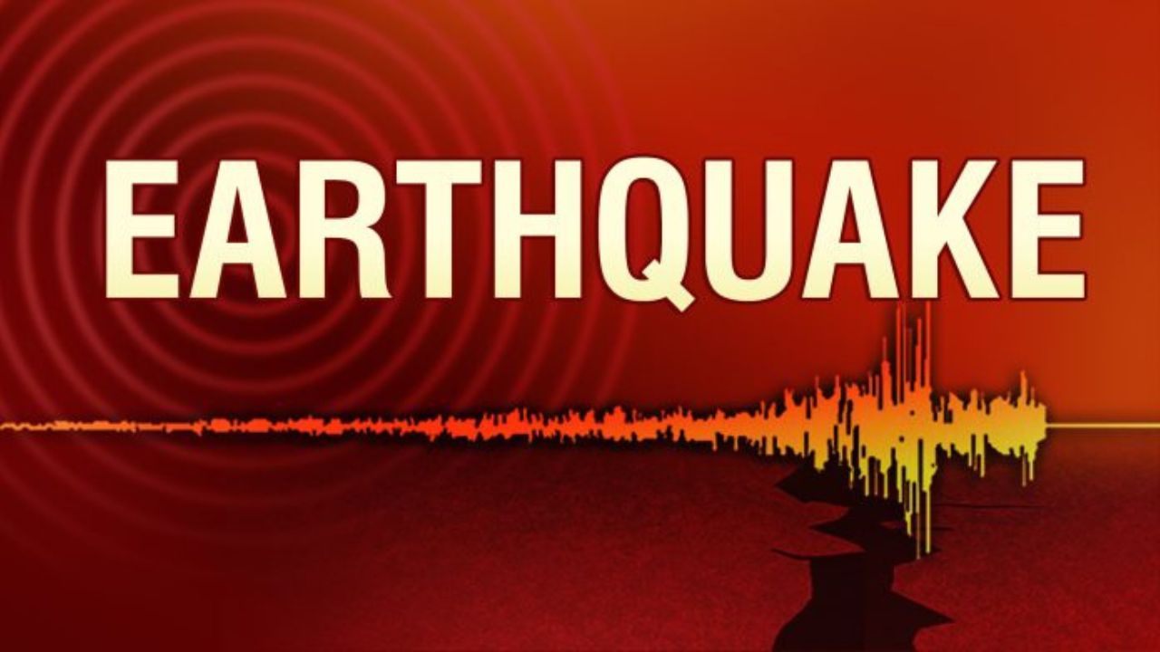 Andaman Sea earthquake: 24 घंटे में तीन बार कांपी धरती – अंडमान सागर में बढ़ी हलचल से क्या आ गया खतरे का संकेत?
