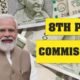 8th Pay Commission: क्या अब 12 साल में मिलेगी पूरी पेंशन? केंद्र सरकार पर है लाखों पेंशनर्स की उम्मीदें टिकी