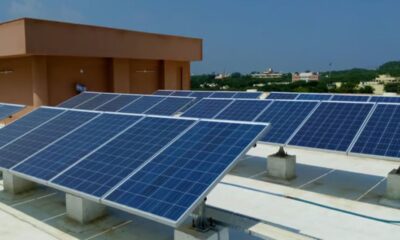 PM Surya Ghar: अब घर की छत से बनाएं अपनी बिजली, सरकार की मदद से लगाएं सोलर पैनल