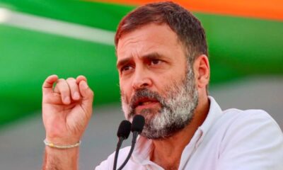 केंद्रीय विश्वविद्यालयों में खाली पदों पर Rahul Gandhi का हमला! यह सिर्फ लापरवाही नहीं, बल्कि साजिश है