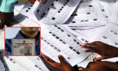 Bihar Assembly Elections से पहले वोटर लिस्ट को लेकर घमासान, अब सुप्रीम कोर्ट में होगा फैसला
