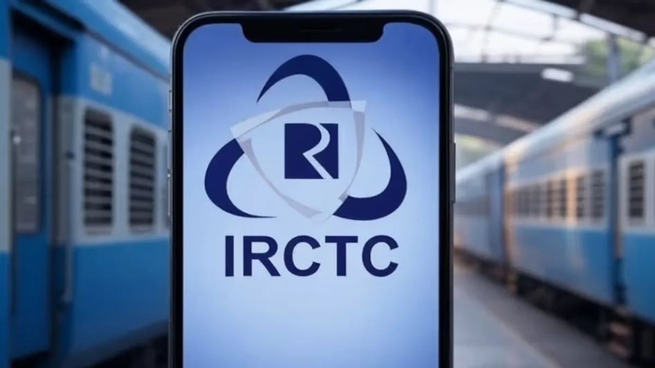 क्या आपका IRCTC अकाउंट भी हुआ ब्लॉक? रेलवे की सबसे बड़ी कार्रवाई का राज