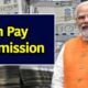 8th pay commission से कर्मचारियों को मिल सकती है 34% तक की बढ़ोतरी