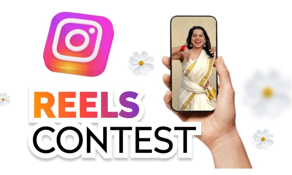 Digital India Contest: मोबाइल उठाओ रील बनाओ! सरकारी कॉन्टेस्ट में दिखाओ अपना टैलेंट और बन जाओ डिजिटल हीरो