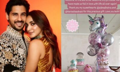 Sid-Kiara Baby: राजकुमारी के स्वागत में सजा सिद्धार्थ-कियारा का घर, तस्वीरों ने मचाई हलचल