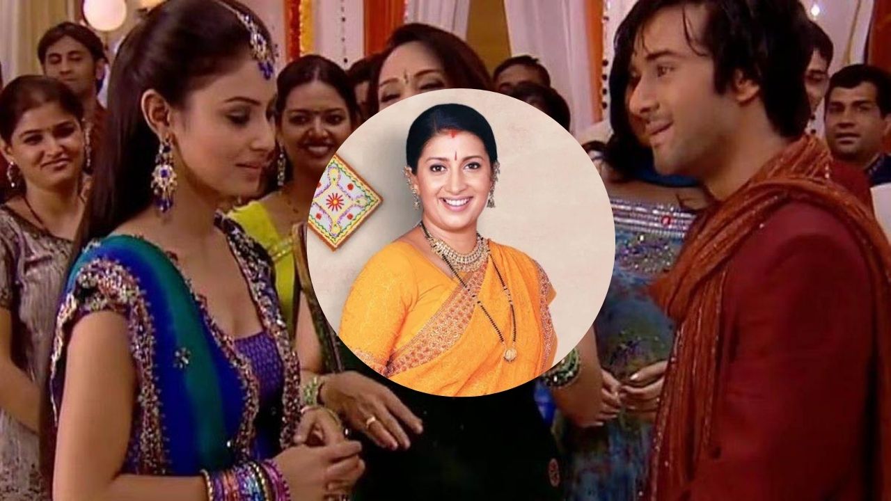 'Kyunki Saas Bhi Kabhi Bahu Thi' में फिर जलेगा विरानी हाउस का दीया? पुलकित और मौनी की जोड़ी से जुड़ी खबरों ने फैंस को किया बेकाबू!