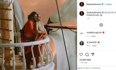 Coldplay Controversy: बाहुबली भी आया 'किस कैम' की जंग में, CEO-HR की झप्पी ने किया धमाका