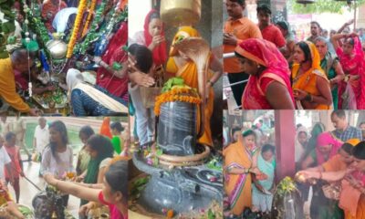 Sawan 3rd Somwar: तीसरे सोमवार को गूंजा हर हर महादेव, देशभर में शिवभक्तों की जबरदस्त भीड़