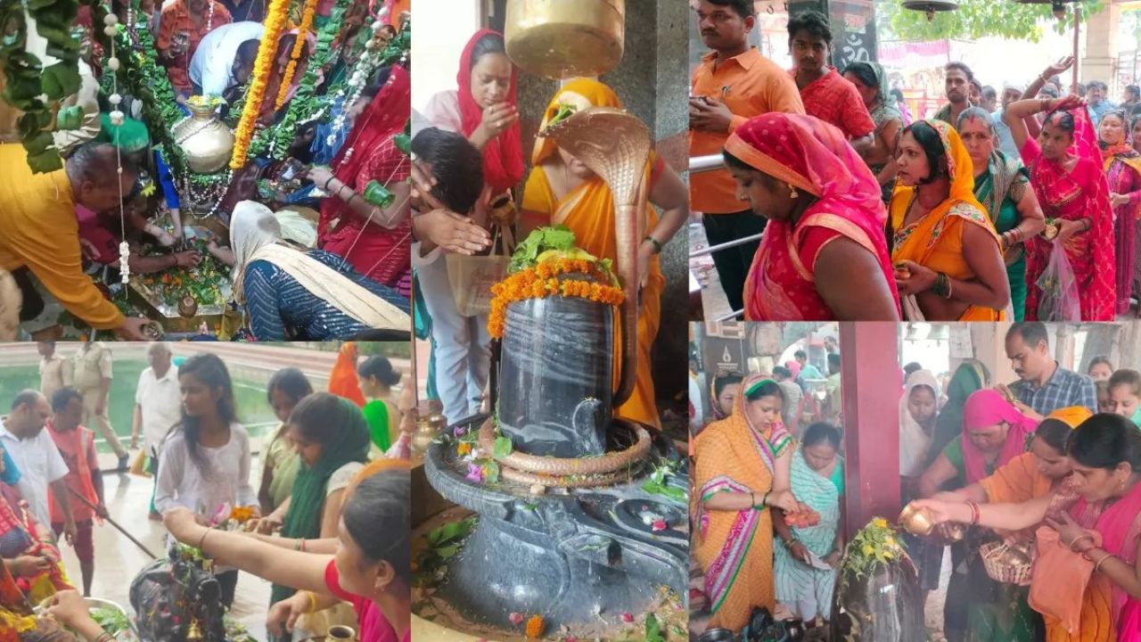 Sawan 3rd Somwar: तीसरे सोमवार को गूंजा हर हर महादेव, देशभर में शिवभक्तों की जबरदस्त भीड़
