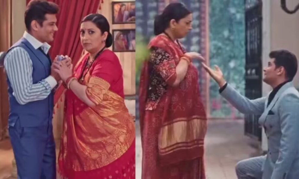 'Kyunki Saas Bhi Kabhi Bahu Thi 2' की धमाकेदार वापसी! एक बार फिर तुलसी और मिहिर ने जीता दिल