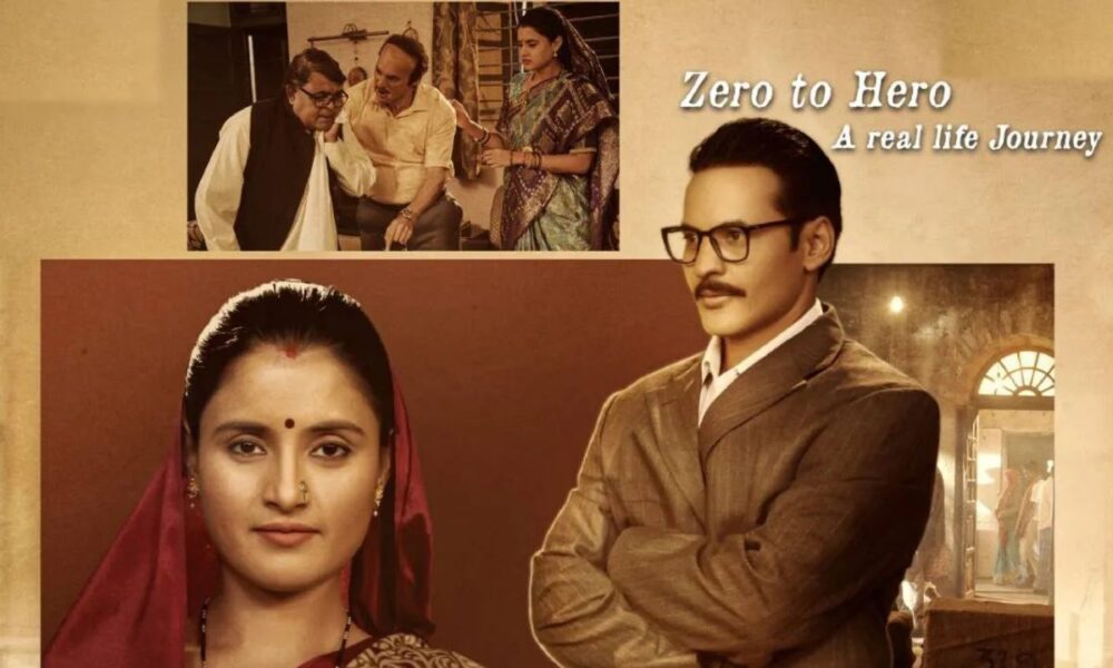 ‘जीरो टू हीरो’ की कहानी लेकर आ रही है Vijeta, सूट-बूट में रवि भाटिया का नया अंदाज, दर्शकों ने कहा – यही है असली कॉन्फिडेंस
