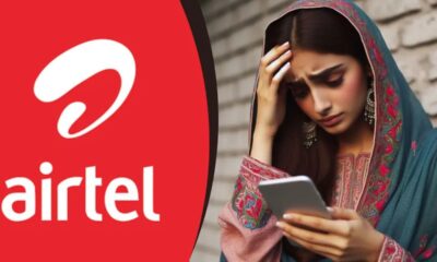 Airtel ने दिया झटका! प्रीपेड यूज़र्स पर महंगाई का वार, 249 रुपये वाला प्लान अचानक बंद