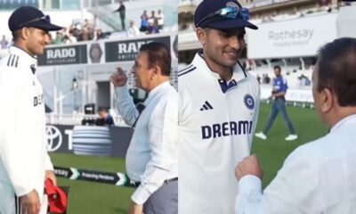 Sunil Gavaskar gift to Shubman Gill: रिकॉर्ड नहीं टूटा फिर भी मिला खास तोहफा गिल के लिए गावस्कर ने खोल दिया दिल का खजाना