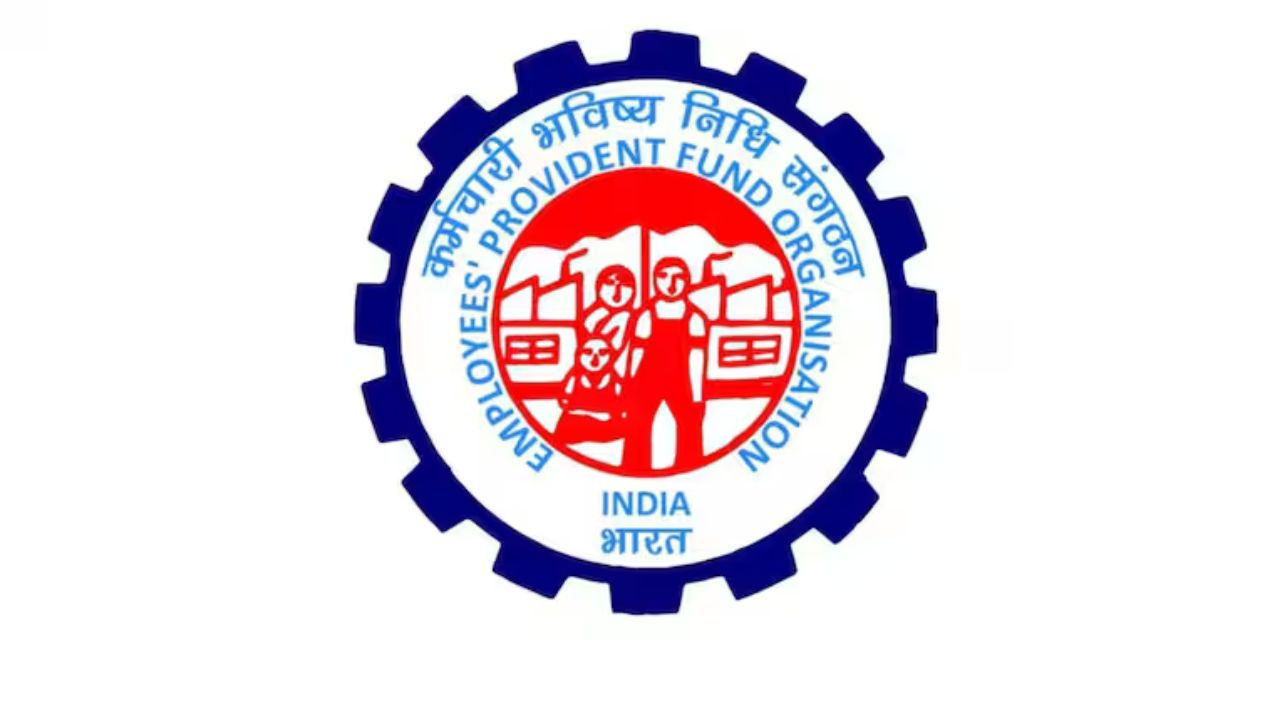 EPFO: अगर सैलरी नहीं मिल रही तो भी निकलेगा PF का पैसा, जानिए ये तरीका
