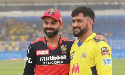 MS Dhoni ने खोले Virat Kohli के दिलचस्प राज़ मैदान के बाहर की बातें आईं सामने, विराट को बताया डांसर सिंगर
