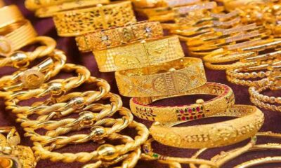 Gold- Siver Price: सोने के दामों में गिरावट ने निवेशकों की चिंता बढ़ाई, जानिए आज आपके शहर में 22 और 24 कैरट सोने के भाव क्या हैं