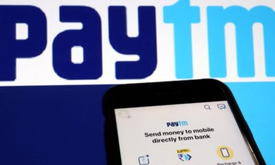 Paytm के शेयरों में बढ़त, मोतीलाल ओसवाल ने बढ़ाई हिस्सेदारी, 52 हफ्तों का नया उच्चतम