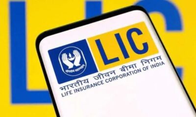 LIC को जुलाई में ₹66,000 करोड़ का नुकसान, जानिए किन कंपनियों ने डुबोया निवेश