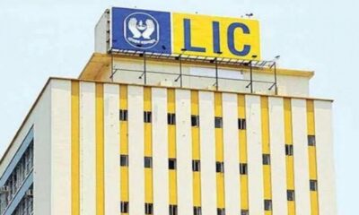 LIC का बड़ा ऐलान! बंद हुई पॉलिसियों को फिर से शुरू करने का अनोखा मौका, माइक्रो इंश्योरेंस पर 100% छूट के साथ लाभ उठाएं