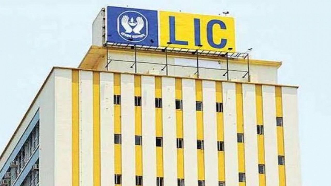 LIC का बड़ा ऐलान! बंद हुई पॉलिसियों को फिर से शुरू करने का अनोखा मौका, माइक्रो इंश्योरेंस पर 100% छूट के साथ लाभ उठाएं