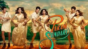 Param Sundari Review: SRK फैक्टर के बावजूद पुरानी लव स्टोरी में AI का असर कम पढ़ा