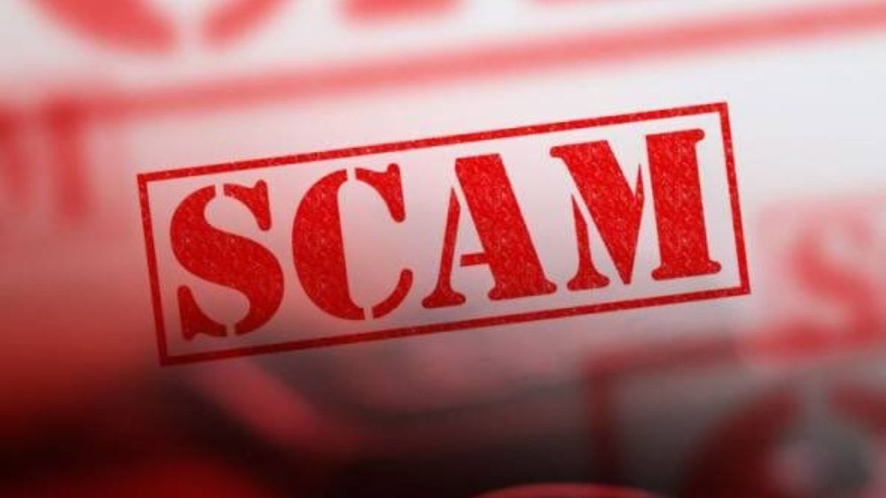 SMS ठगी का जाल: हर क्लिक खतरनाक, साइबर अपराधी चुराते हैं आपका डाटा और करते हैं फ्रॉड