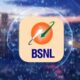 सरकारी टेलीकॉम की नई पेशकश – BSNL BiTV प्रीमियम प्लान से अब मोबाइल यूजर्स भी मुफ्त लाभान्वित