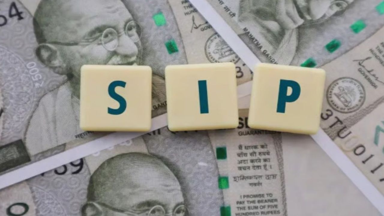 SIP Calculation: SIP की मदद से छोटे निवेश से बड़े भविष्य का फंड तैयार करना अब हुआ आसान