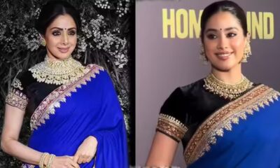 Janhvi Kapoor ने अपनी मां श्रीदेवी की साड़ी में की धमाकेदार एंट्री, फैंस हुए भावुक और सोशल मीडिया पर तहलका
