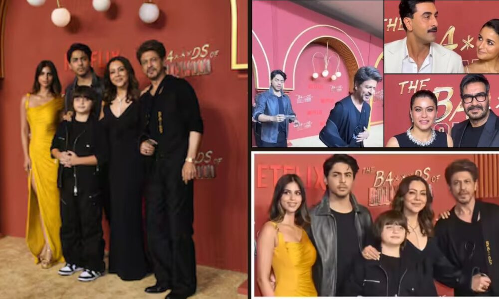शाहरुख खान के बेटे आर्यन का डेब्यू, 'The Bads of Bollywood' ने मचाया धमाल, सितारों ने जमाया रंग