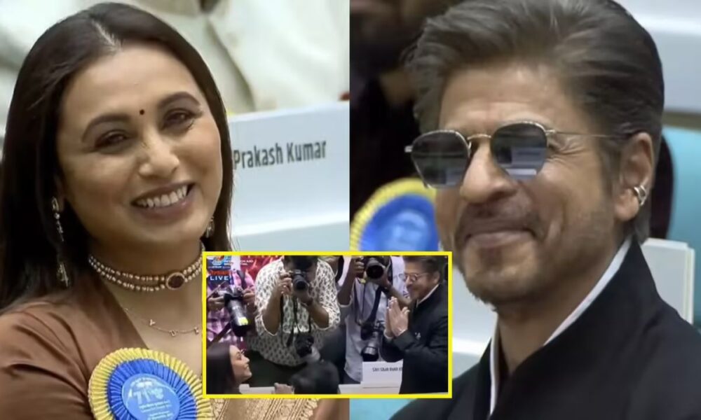 Shah Rukh Khan ने Rani Mukerji का पल्लू थामकर दिखाई शालीनता, नेशनल अवार्ड्स में दोनों की जोड़ी ने जीता दिल
