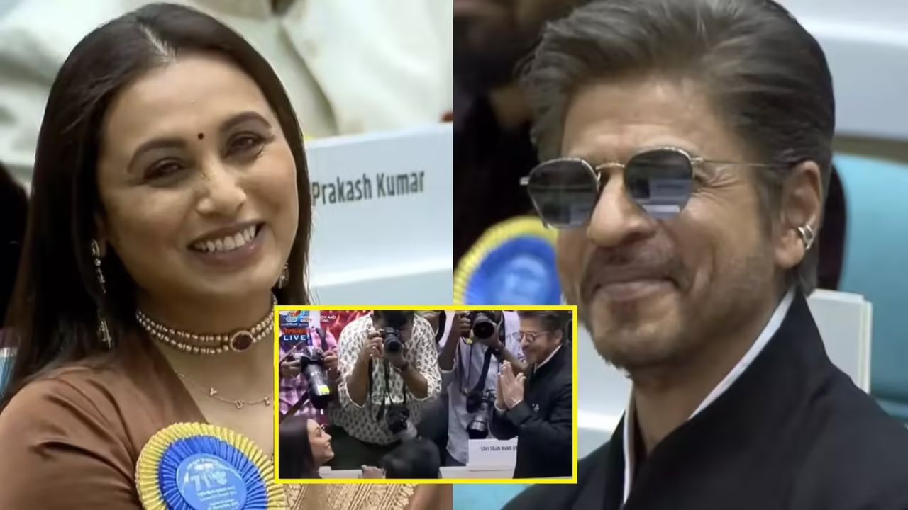 Shah Rukh Khan ने Rani Mukerji का पल्लू थामकर दिखाई शालीनता, नेशनल अवार्ड्स में दोनों की जोड़ी ने जीता दिल