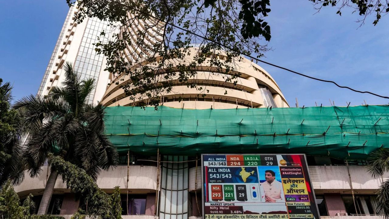 Stock Market में जोरदार उछाल,  सेंसेक्स 250 अंक बढ़ा, निफ्टी और ये स्टॉक्स भी चमके