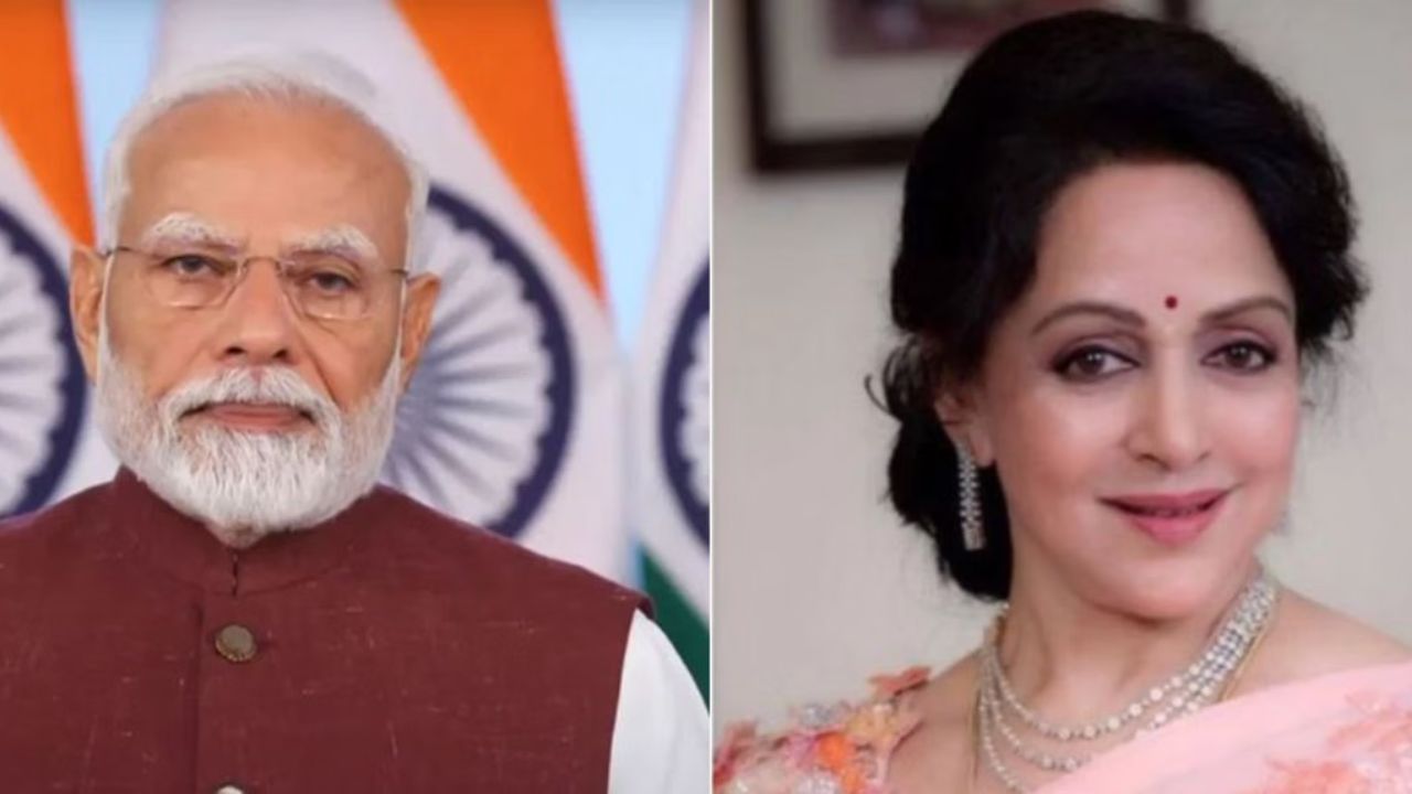 मोदी जी के 75वें जन्मदिन पर हेमा मालिनी ने किया बड़ा खुलासा, हेमा मालिनी का इमोशनल वीडियो वायरल