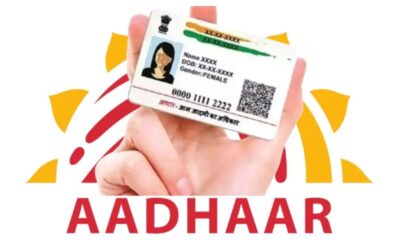 एक क्लिक में जानें आपका या किसी का आधार कार्ड असली है या नकली, अपनाएं ये आसान तरीका!