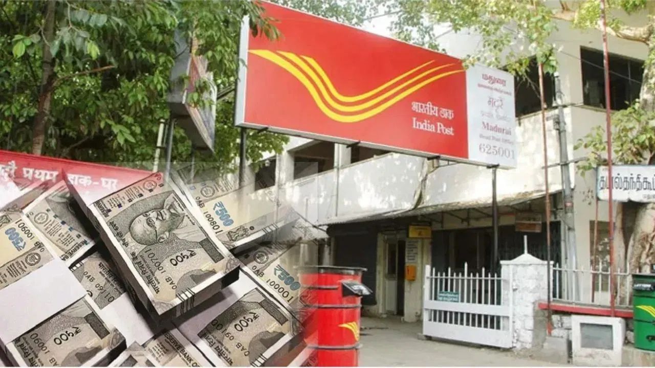 पोस्ट ऑफिस सीनियर सिटीजन स्कीम में ₹30 लाख निवेश करें और हर महीने ₹20,500 की पेंशन पाएं