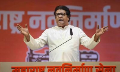 Raj Thackeray भी MVA में शामिल? उद्धव से मुलाकात के बाद राजनीति में नई हलचल