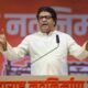 Raj Thackeray भी MVA में शामिल? उद्धव से मुलाकात के बाद राजनीति में नई हलचल