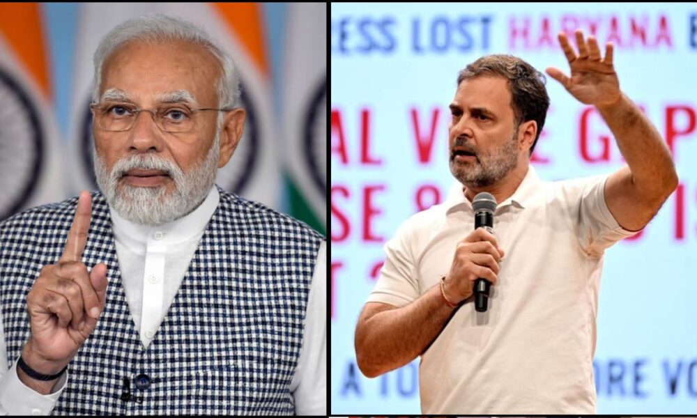 Rahul Gandhi का हाइड्रोजन बम तैयार, 17 सितंबर को PM मोदी और वोट चोरी पर करेंगे बड़ा हमला