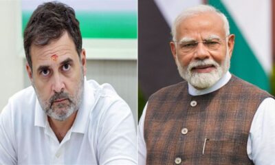 प्रधानमंत्री नरेंद्र मोदी के 75वें जन्मदिन पर राहुल गांधी और विपक्ष ने भी दी बधाई, राजनीति में दिखा शिष्टाचार