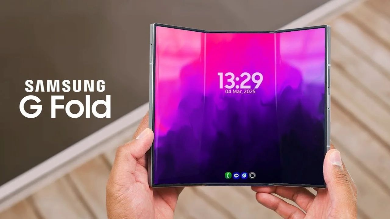 Samsung Galaxy G Fold: क्या यह ट्राई-फोल्ड फोन सच में हर टेक प्रेमी का सपना पूरा करेगा?