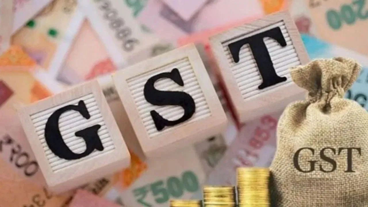 Gift Nifty खुला कमजोरी के साथ! GST काउंसिल की बैठक से जुड़े अपडेट से स्टॉक मार्केट में हो सकता बड़ा बदलाव