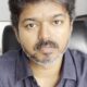 Karur accident: विजय ने कहा- 'यह न होनी चाहिए थी, मेरी पार्टी अधिकारियों को बुरी तरह प्रभावित न करें
