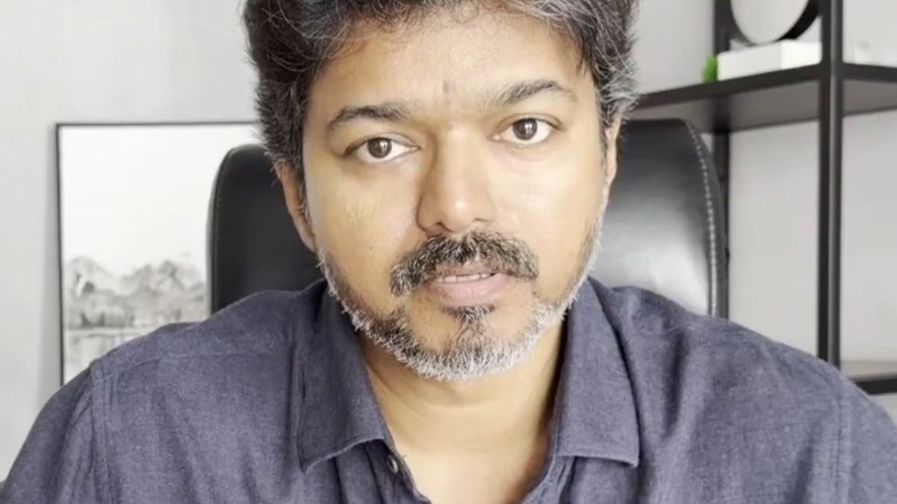 Karur accident: विजय ने कहा- 'यह न होनी चाहिए थी, मेरी पार्टी अधिकारियों को बुरी तरह प्रभावित न करें