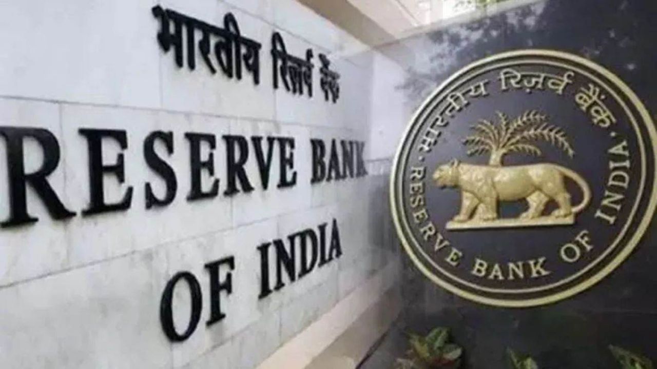 RBI ने डॉलर बाजार में बढ़ाई गतिविधि, रुपये को मजबूत करने के लिए उठाया अहम कदम, जानें असर क्यों पड़ा