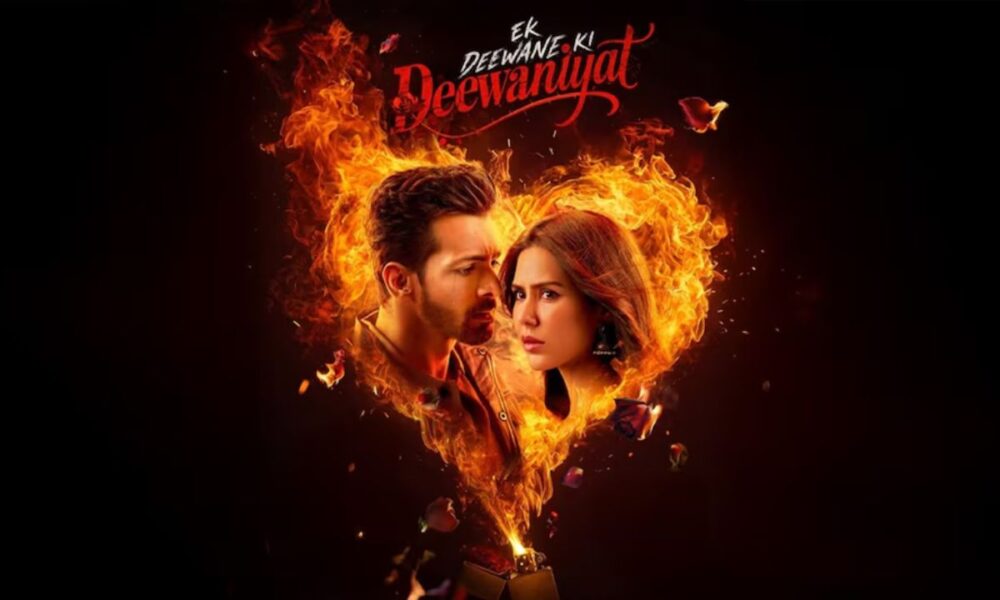 Deewaniyat Box Office Collection Day 4: चौथे दिन पड़ी दीवानीयत की चमक फीकी क्या बॉक्स ऑफिस पर टिक पाएगी हर्षवर्धन राणे की फिल्म